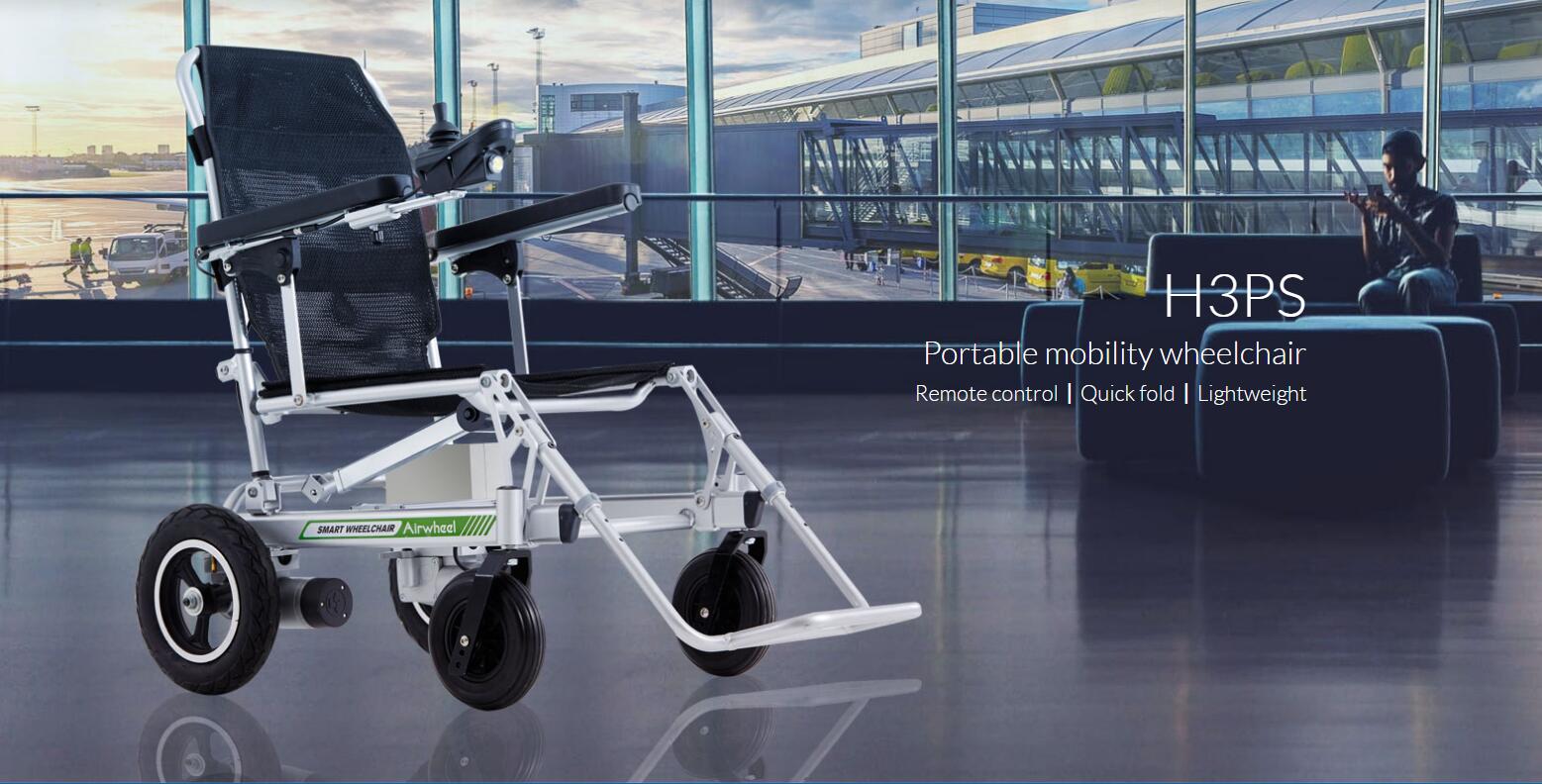 Airwheel announces new H3PS smart wheelchair Airwheel announces new H3PS smart wheelchair