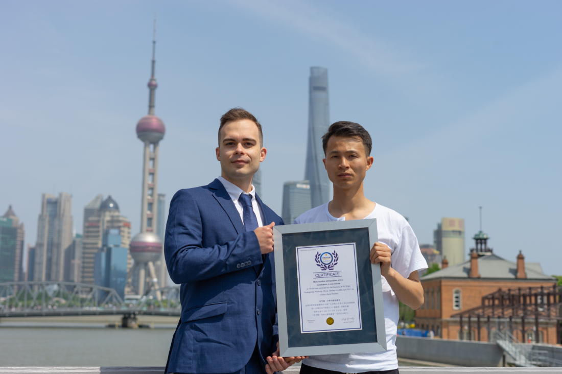 Chinese Young Martial Artist break 11 world records Chinese Young Martial Artist break 11 world records