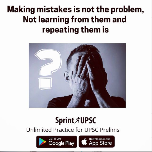 Common Mistakes while preparing for UPSC prelims Common Mistakes while preparing for UPSC prelims