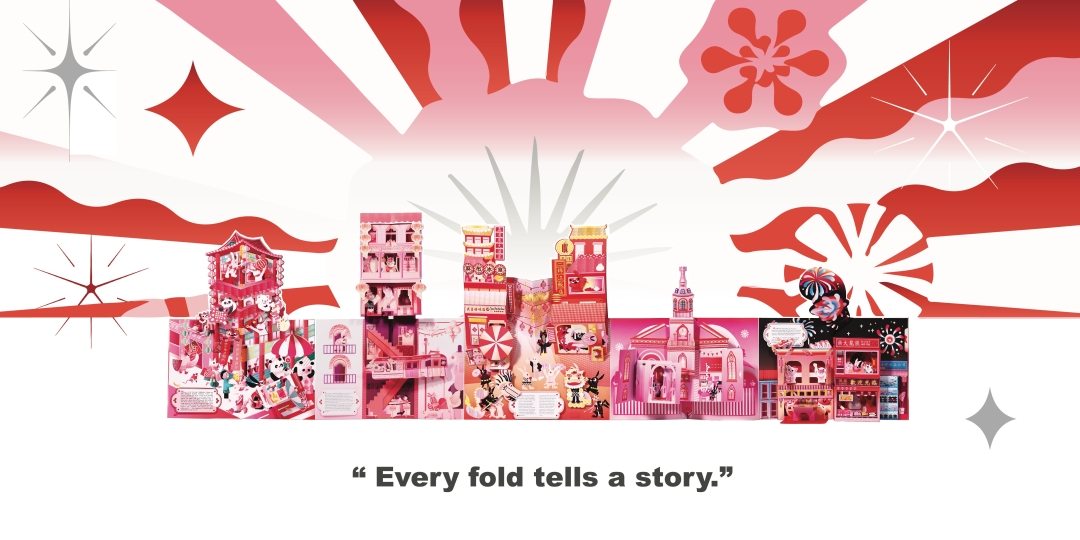 An overview of the pop-up book, Unfolding Chinatown NYC: A Pop-up Journey Through Times. Image Courtesy of Starry House.