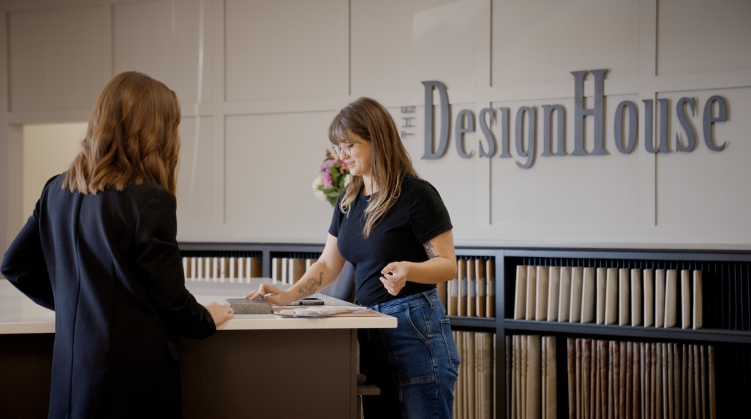 The Design House Launches State-of-the-Art Website to Match its One-of-a-Kind Design Center Experience The Design House Launches State-of-the-Art Website to Match its One-of-a-Kind Design Center Experience