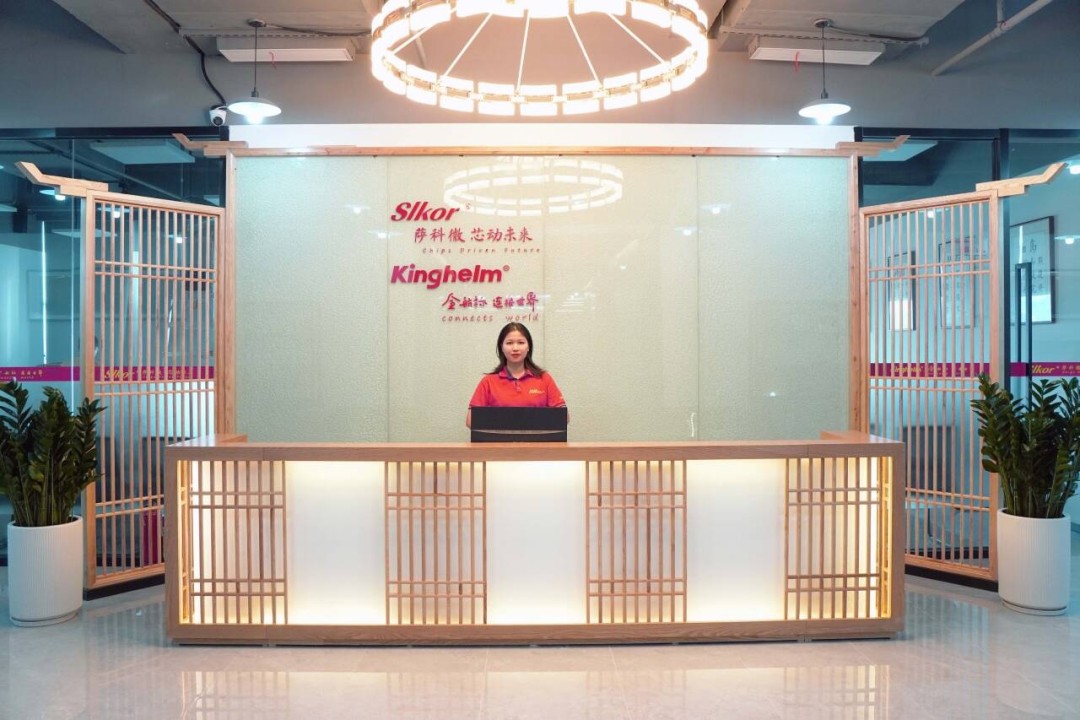 The front desk of Kinghelm and Slkor headquarters featuring Chinese traditional aesthetics