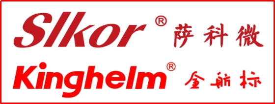 The Slkor and Kinghelm brand logos The Slkor and Kinghelm brand logos