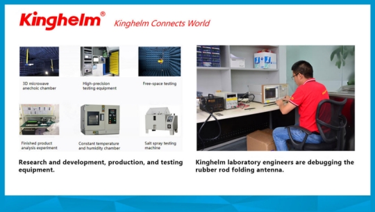 Kinghelm Engineers Testing Antenna Products in the Laboratory Kinghelm Engineers Testing Antenna Products in the Laboratory