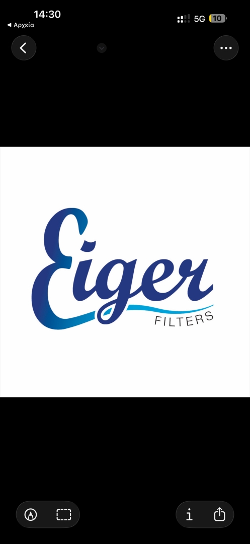 Eiger Filter LLC - A Global Leader in Certified Water Filtration Solutions expands International Presence Eiger Filter LLC - A Global Leader in Certified Water Filtration Solutions expands International Presence
