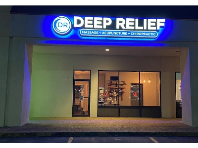 Deep Relief Introduces Advanced Deep Tissue Massage Protocols to Address Austin's Growing Pain Management Needs Deep Relief Introduces Advanced Deep Tissue Massage Protocols to Address Austin's Growing Pain Management Needs