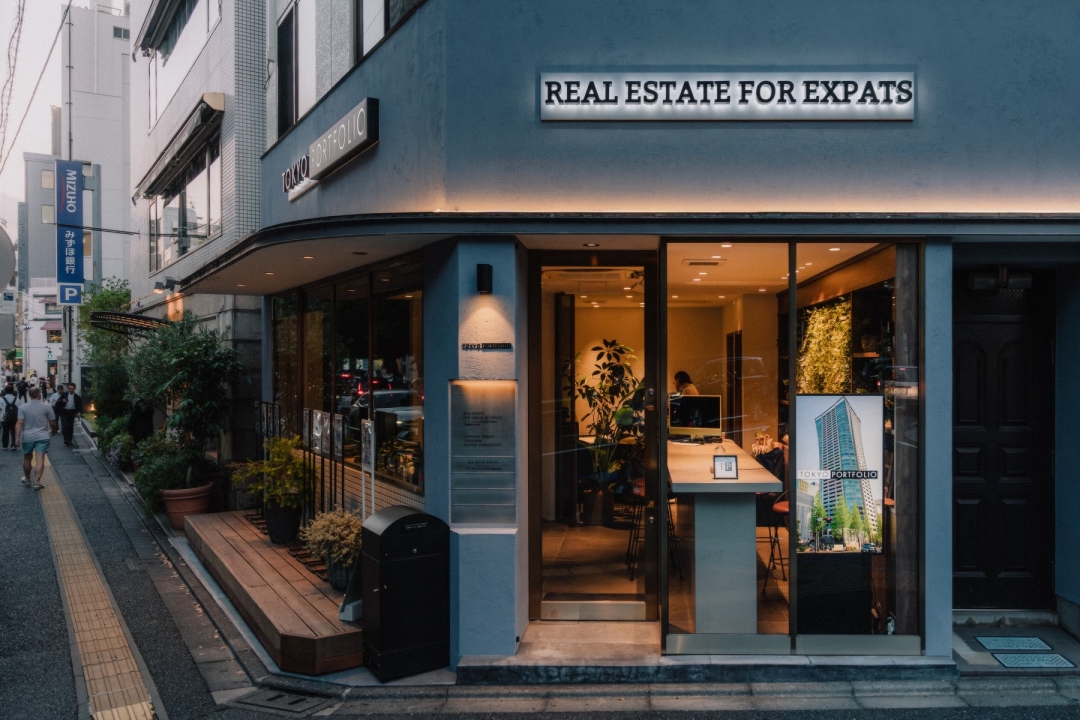 Tokyo Portfolio Named Best Foreigner-Friendly Real Estate Agency in Tokyo by Japan Insider Tokyo Portfolio Named Best Foreigner-Friendly Real Estate Agency in Tokyo by Japan Insider