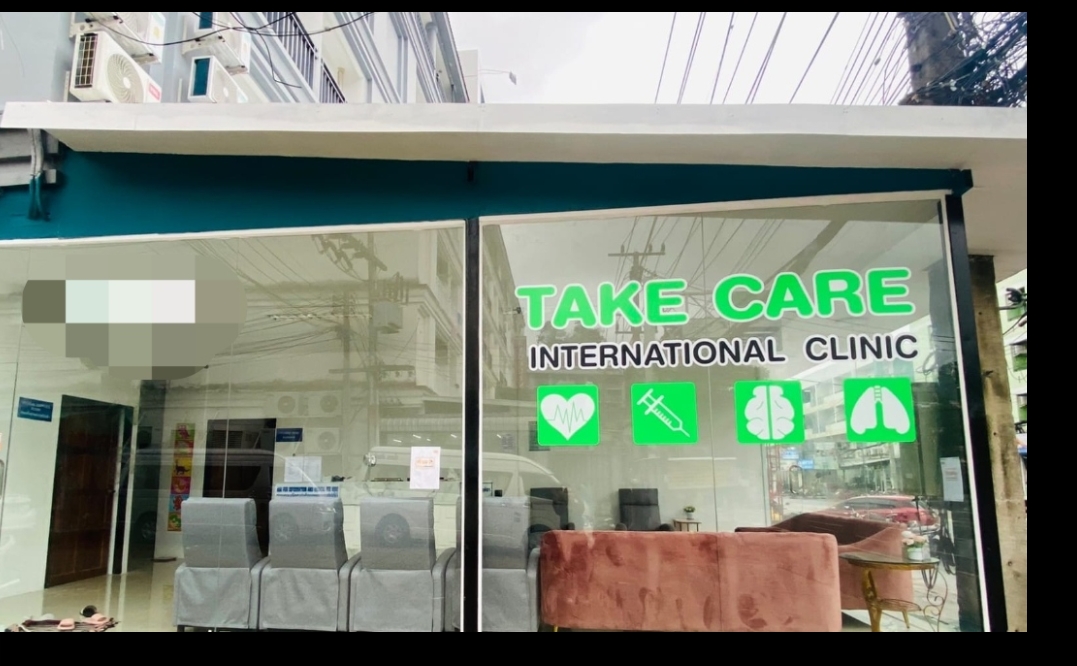 Takecare Clinic Expands Healthcare Services in Patong Takecare Clinic Expands Healthcare Services in Patong