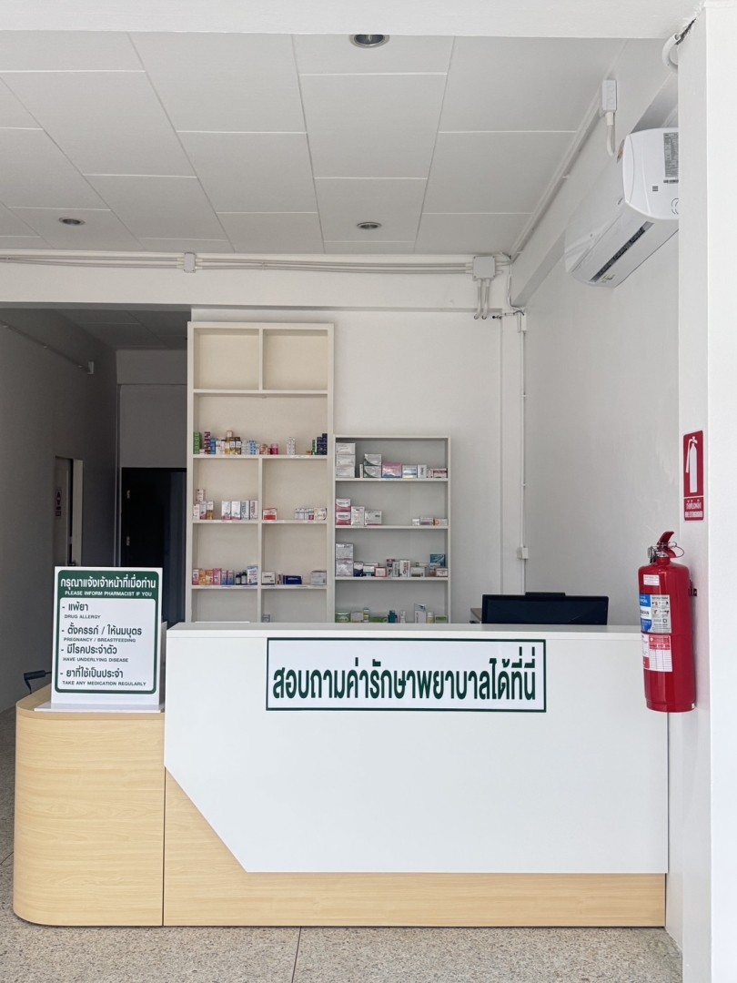 Lamai Medical Clinic Expands Healthcare Services in Lamai Lamai Medical Clinic Expands Healthcare Services in Lamai