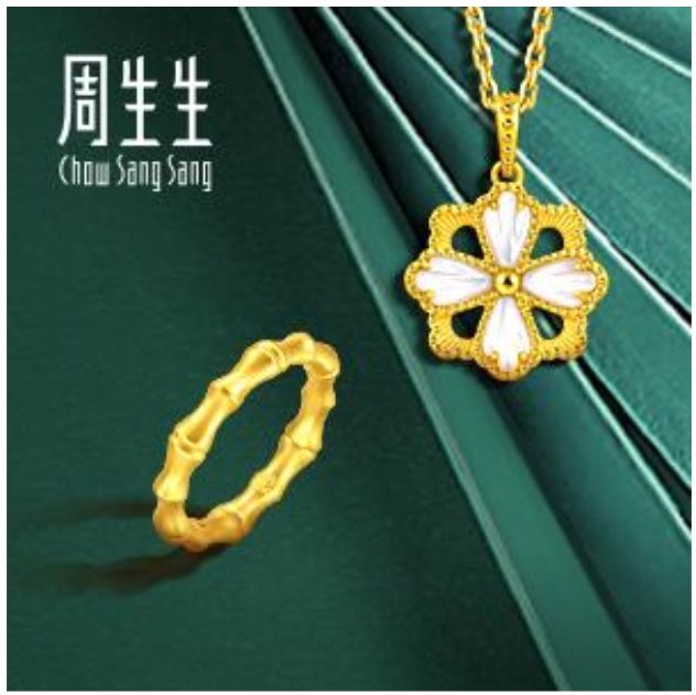 From Heritage to Modern Elegance: Chow Sang Sang Redefines Meaningful Jewellery From Heritage to Modern Elegance: Chow Sang Sang Redefines Meaningful Jewellery