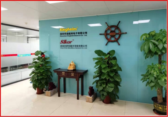 Kinghelm Electronics Founded in 2007 Kinghelm Electronics Founded in 2007