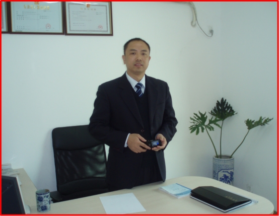 Mr. Song Shiqiang’s Early Office at Leizhen Building, Huaqiangbei Mr. Song Shiqiang’s Early Office at Leizhen Building, Huaqiangbei