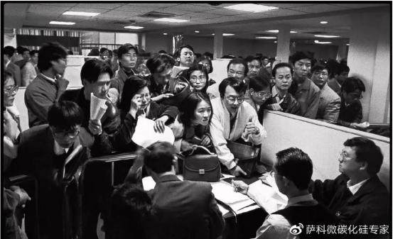 Huaqiangbei Talent Market in 1991