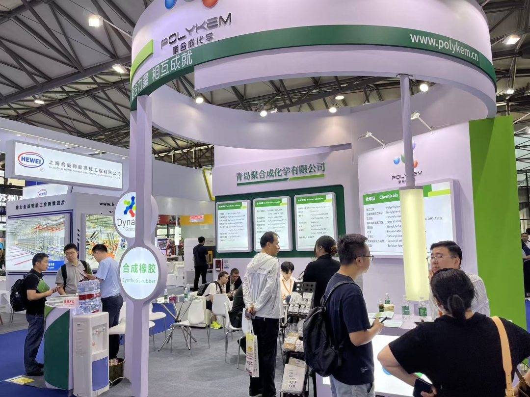 Qingdao Polykem Co., Ltd.: The Strategic Partner for High-Performance Rubber and Chemical Procurement Solutions Qingdao Polykem Co., Ltd.: The Strategic Partner for High-Performance Rubber and Chemical Procurement Solutions