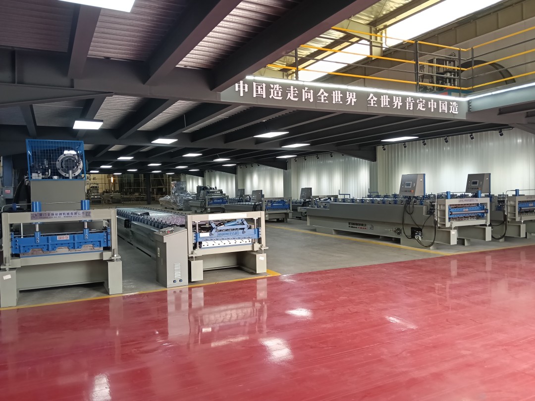 Roll Forming Machine