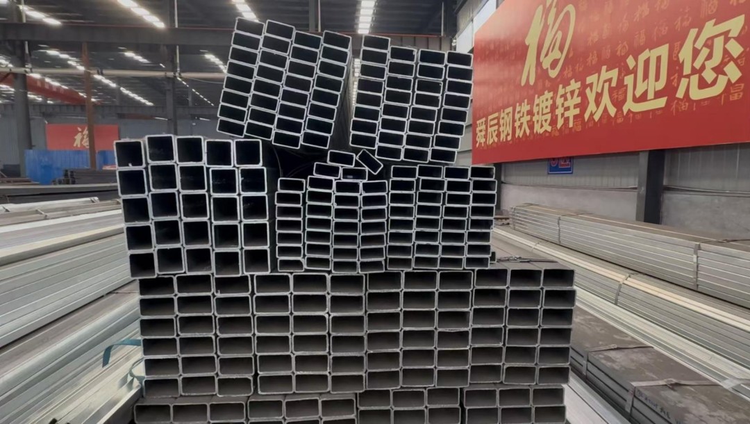 Hot-dip galvanized square tube