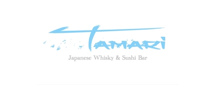 Fresno’s Best-Kept Secret Announces First Annual Master Chef Omakase. Fresno’s Best-Kept Secret Announces First Annual Master Chef Omakase.