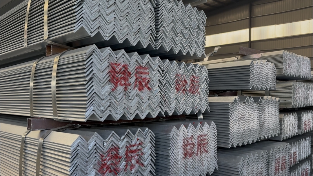 Hot-dip galvanized angle steel