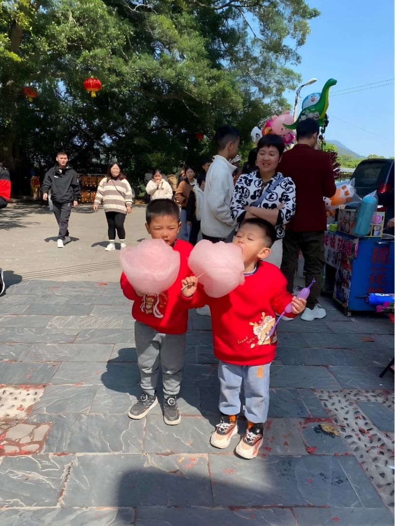 Happy Childhood, A Sweet Memory