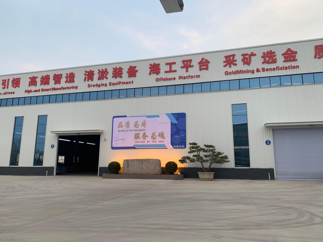 YaKai Dredger 2026 Cutter Suction Dredger Purchasing Guide Helps Buyers Improve Project Fit and Reduce Dredging Equipment Sourcing Risk YaKai Dredger 2026 Cutter Suction Dredger Purchasing Guide Helps Buyers Improve Project Fit and Reduce Dredging Equipment Sourcing Risk