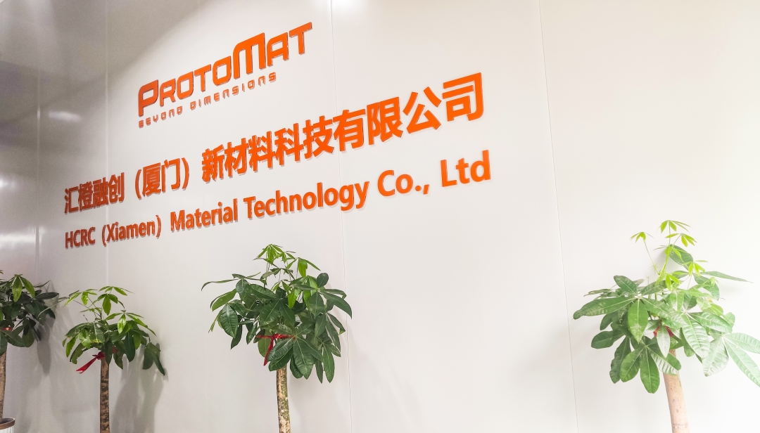 Why Buyers Choose ProtoMat SLA 3D Printer Solutions for Industrial Prototyping, Resin 3D Printer Applications, and Manufacturing Support Why Buyers Choose ProtoMat SLA 3D Printer Solutions for Industrial Prototyping, Resin 3D Printer Applications, and Manufacturing Support