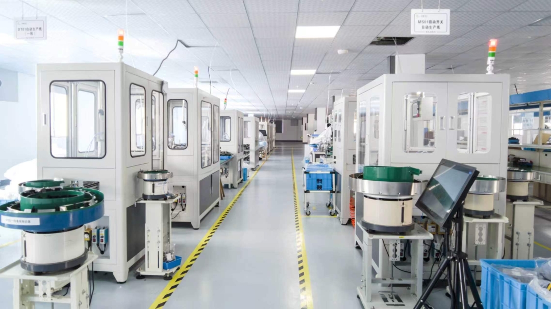 KEJIAN ELECTRONICS Tact Switch Purchasing Guide Supports Buyers Seeking Reliable Precision Switch Solutions KEJIAN ELECTRONICS Tact Switch Purchasing Guide Supports Buyers Seeking Reliable Precision Switch Solutions