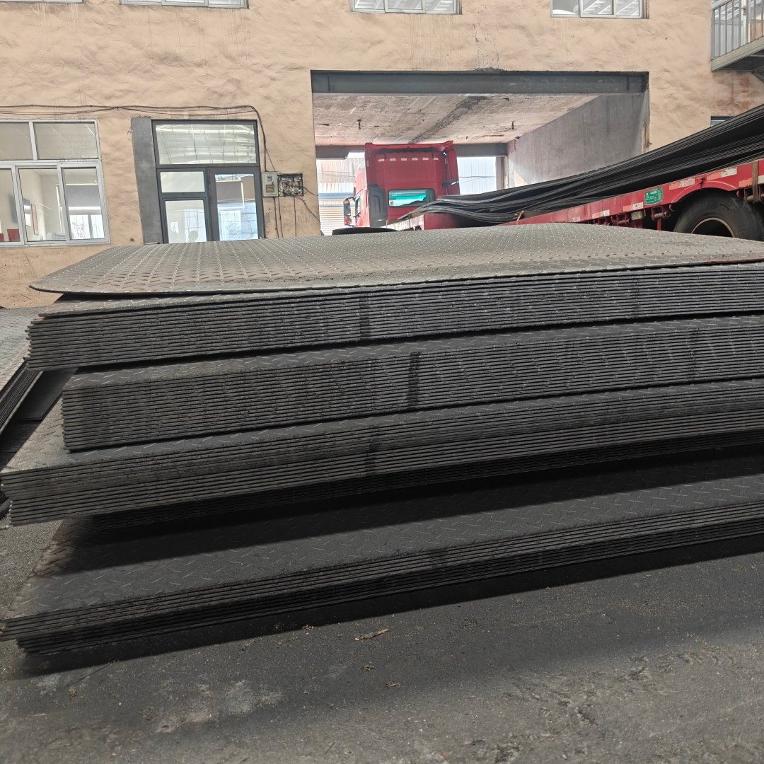 Tread Plate