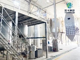 Qingdao MacroAlga Co., Ltd