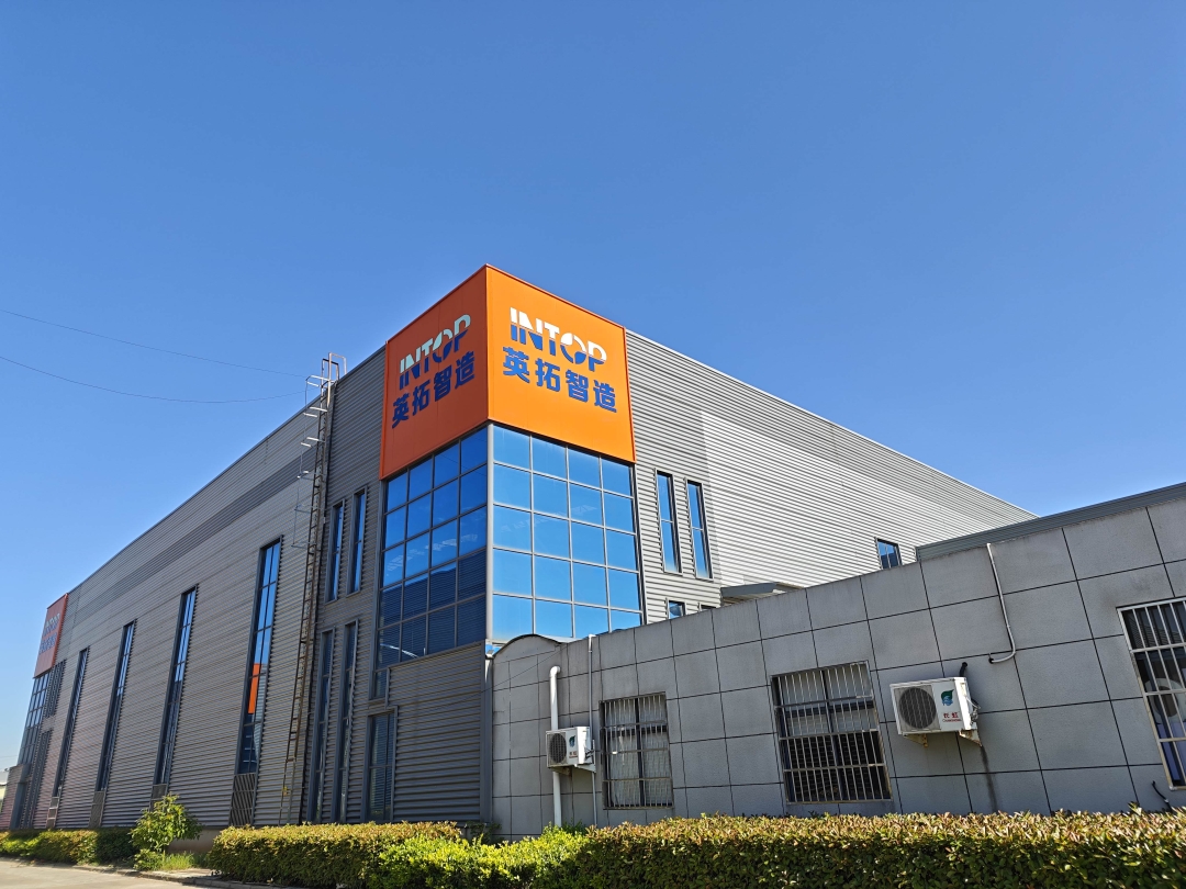 INTOP Machinery Expands Beverage Production Line Support for 2026 Equipment Purchasing Projects INTOP Machinery Expands Beverage Production Line Support for 2026 Equipment Purchasing Projects
