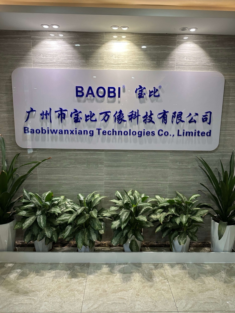 BAOBI Strengthens Global Procurement Confidence with Integrated RFID Wristband and Smart Identification Solutions for Healthcare, Events, and Industrial Applications BAOBI Strengthens Global Procurement Confidence with Integrated RFID Wristband and Smart Identification Solutions for Healthcare, Events, and Industrial Applications