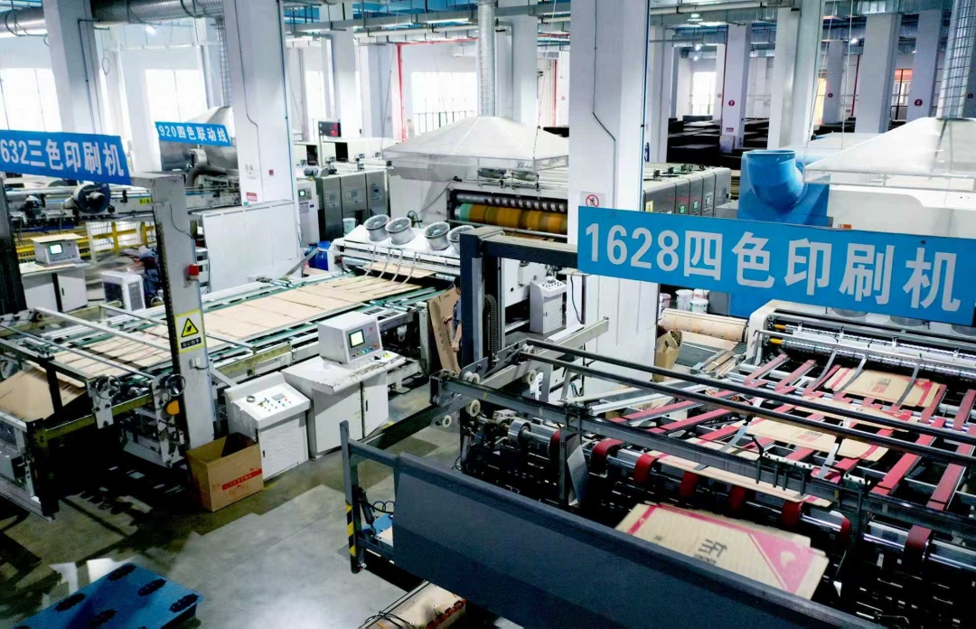 ShiTeng Packaging Strengthens Global Purchasing Confidence as International Buyers Increase Demand for Fanfold Corrugated Cardboard and Corrugated Boxes in 2026 ShiTeng Packaging Strengthens Global Purchasing Confidence as International Buyers Increase Demand for Fanfold Corrugated Cardboard and Corrugated Boxes in 2026