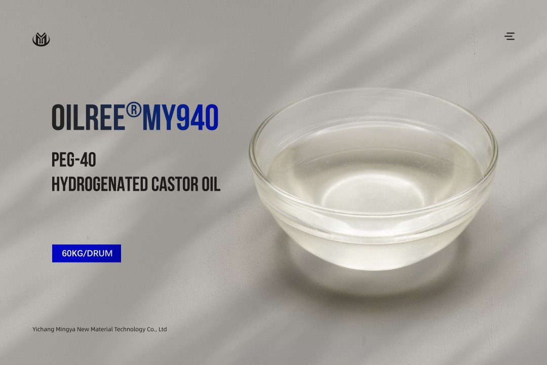 peg 40 hydrogenated castor oil