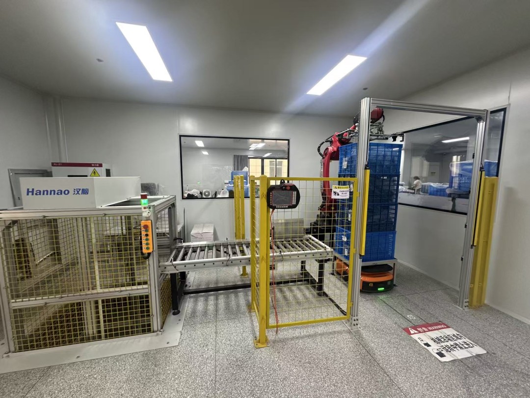 Zhejiang Fuli Knitting Technology Co.,Ltd.