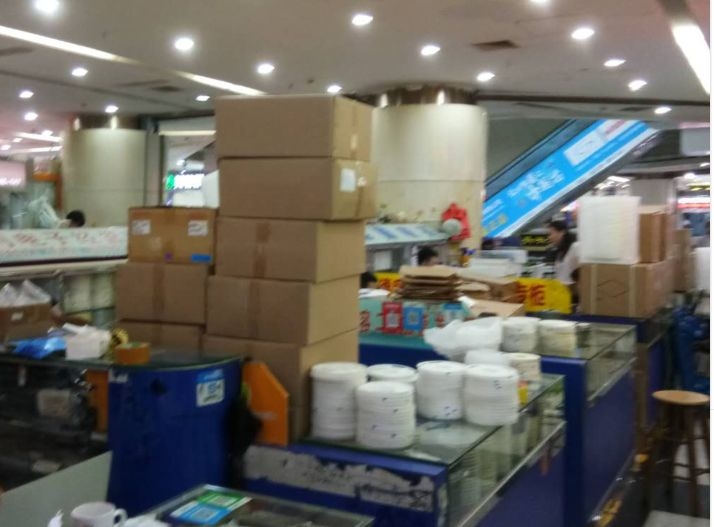 Relabeled goods