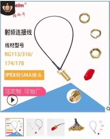 For more products, visit www.kinghelm.net