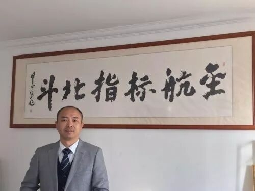 Song Shiqiang, General Manager of Kinghelm