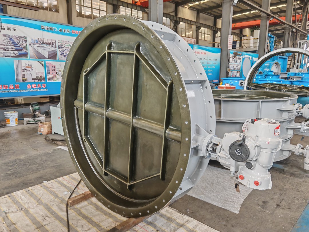 Air Damper