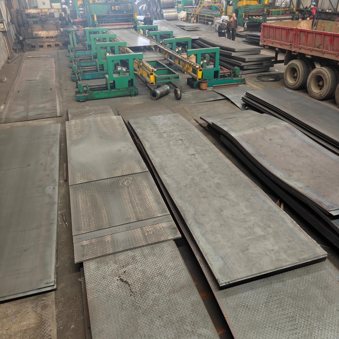 Steel Plate