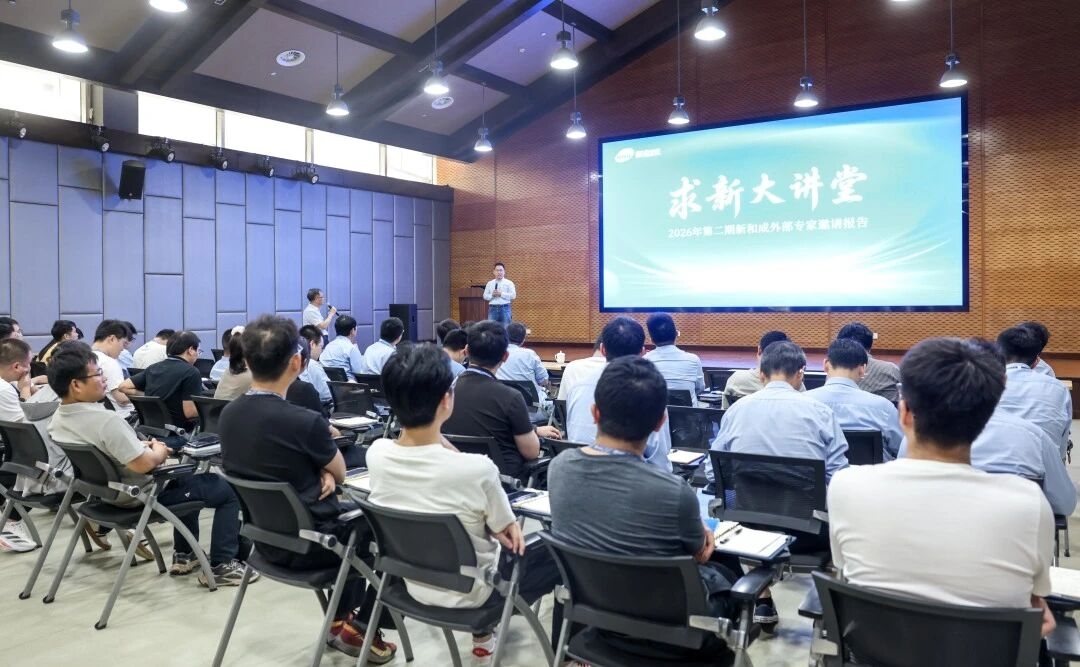 NHU Joins Forces with DICP Experts to Advance Catalytic Technology Innovation NHU Joins Forces with DICP Experts to Advance Catalytic Technology Innovation