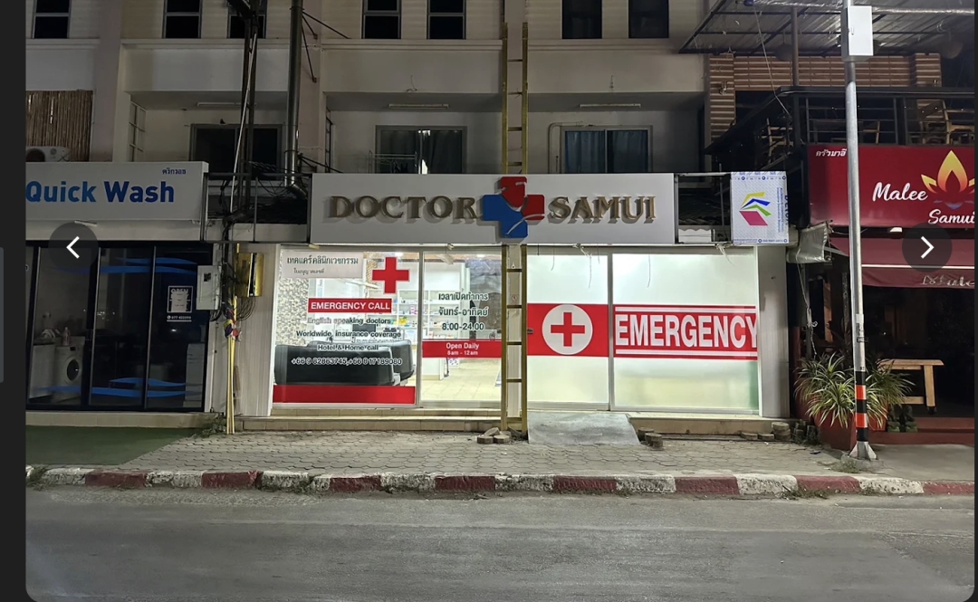 Doctor Samui Clinic Addresses Critical Gap in Tourist Emergency Medical Care Across Koh Samui's Resort Zones Doctor Samui Clinic Addresses Critical Gap in Tourist Emergency Medical Care Across Koh Samui's Resort Zones