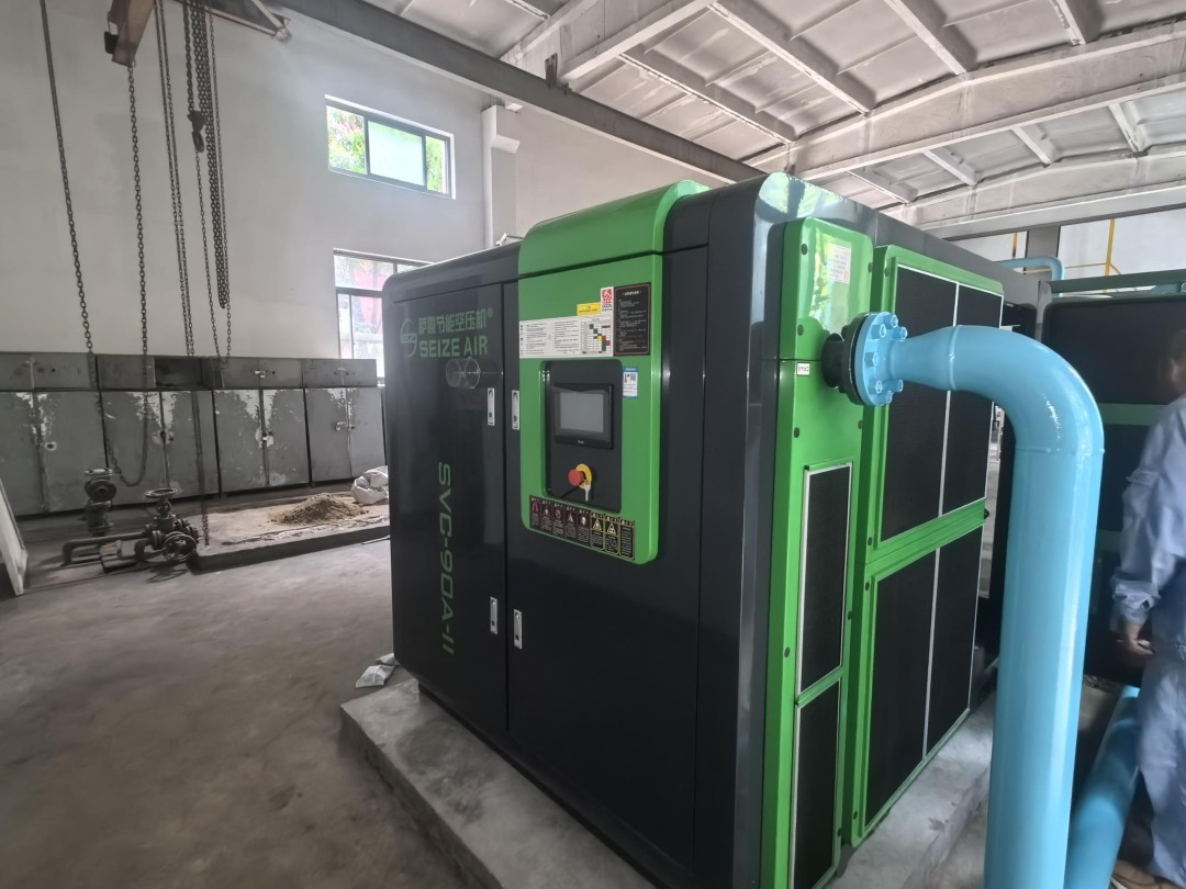 energy-saving air compressor