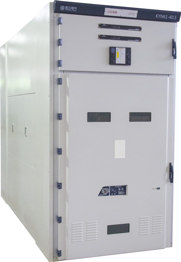 Medium Voltage Switchgear