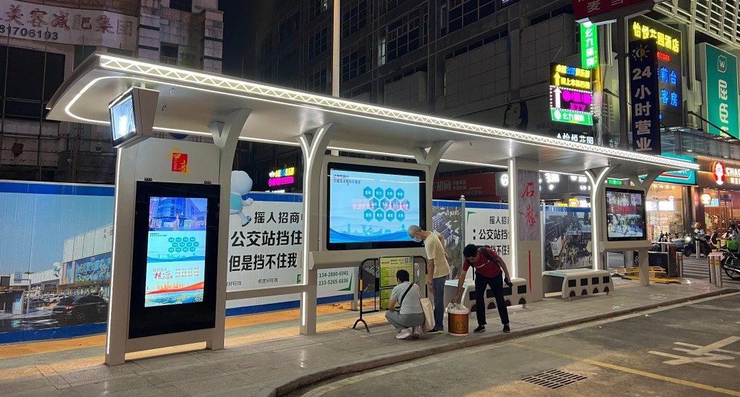 digital bus shelter