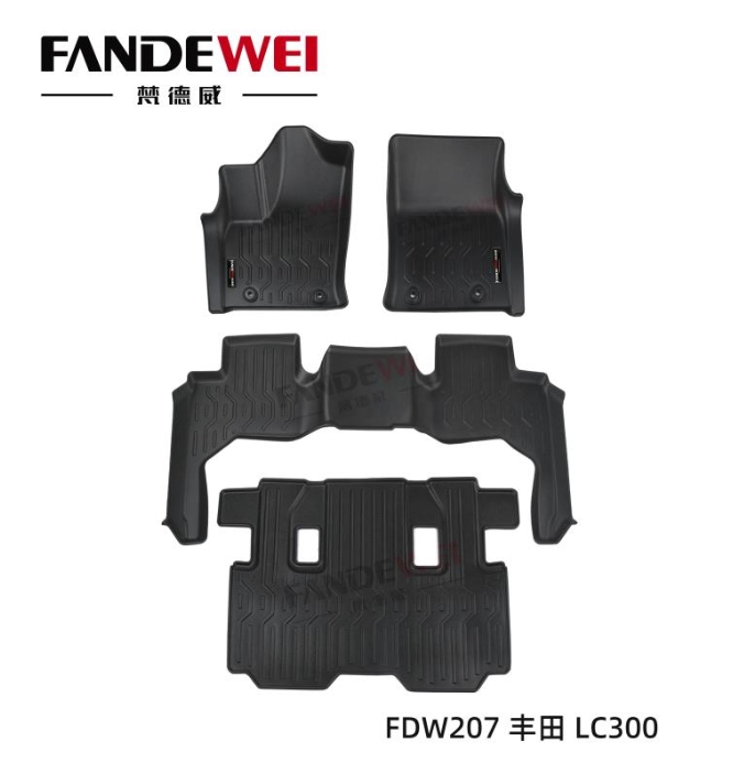 Car Floor Mats