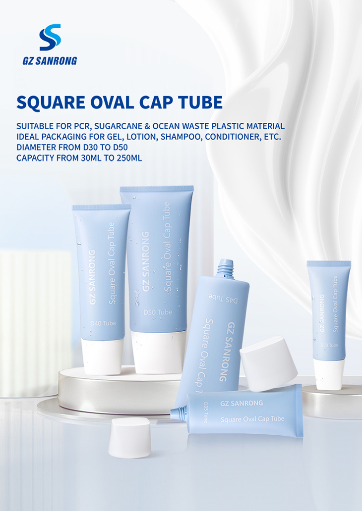 plastic packaging