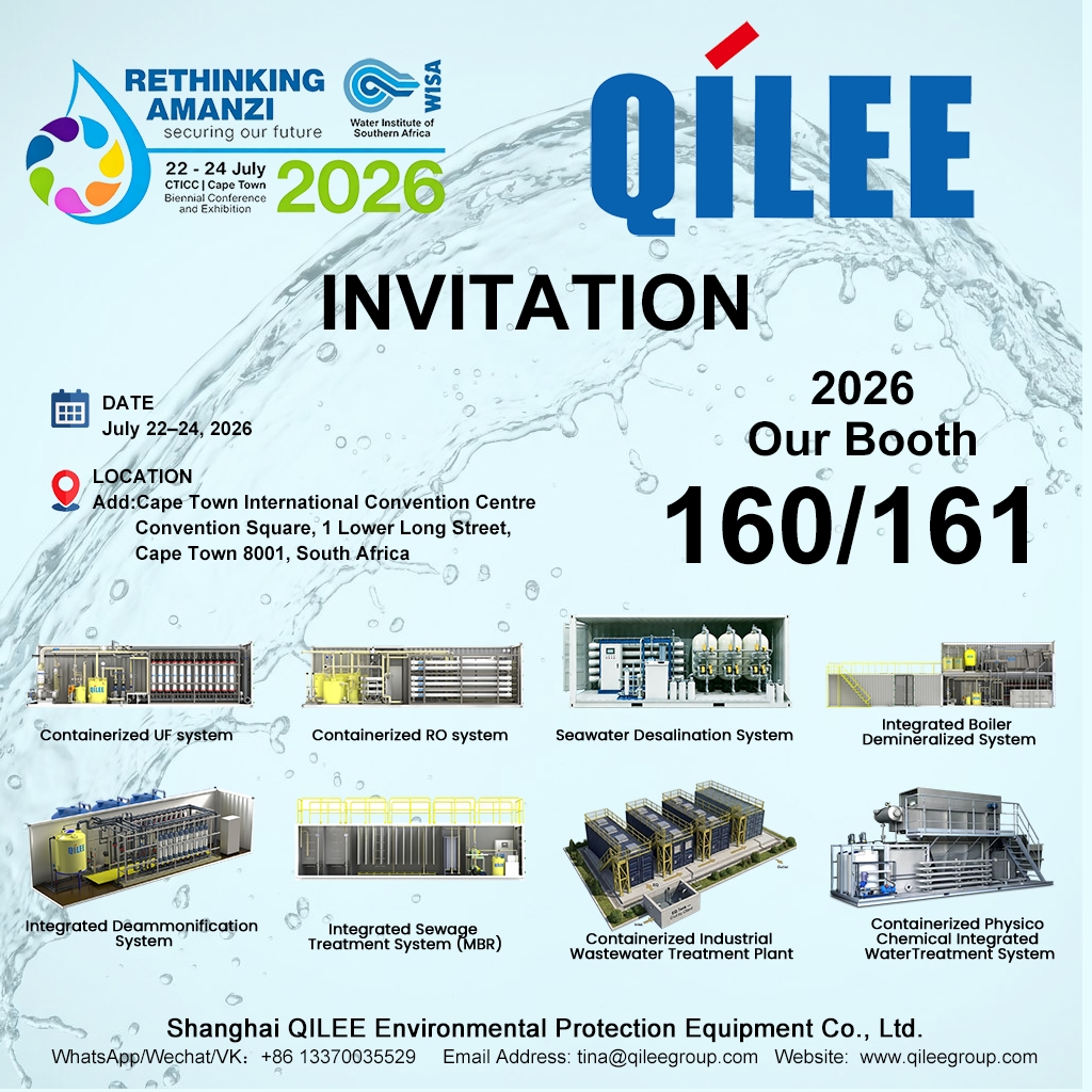 Shanghai QILEE to Introduce Rapid-Deployment Water Treatment Systems at WISA 2026 in Cape Town