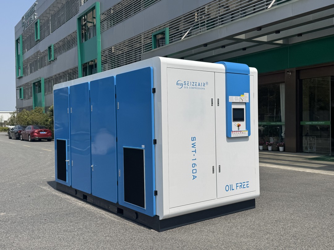 oil-free air compressor