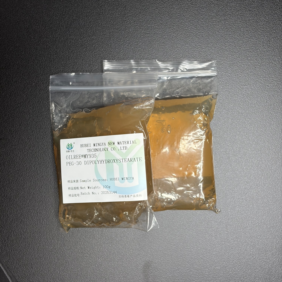 water in oil emulsifier