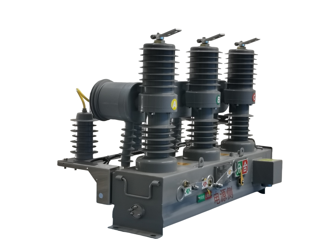 Vacuum Load Break Switch
