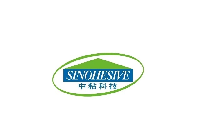 Sino-Adhesive showcases PUR hot melt and TPU lamination solutions at ITM 2026 in Istanbul